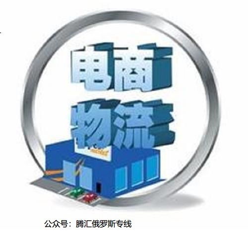 電商物流與酒店管理的融合創(chuàng)新 雙輪驅(qū)動下的服務(wù)升級